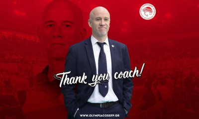 Ολυμπιακός: Τέλος ο Μουνιόθ