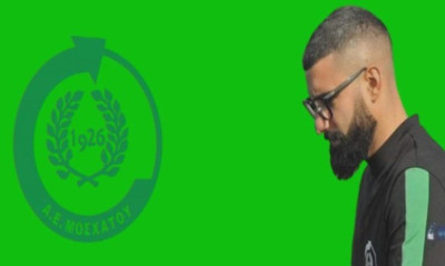 Παραμένει στο Μοσχάτο ο Ψυλλάκης