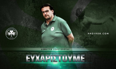 Πόλο: Τέλος από τον Παναθηναϊκό ο Δημήτρης Σελετόπουλος