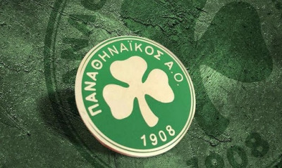 «Μαζί σου…ΠΑΟ»!