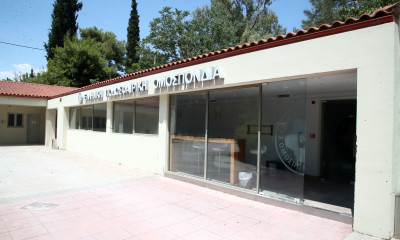 Στο κενό η προσφυγή του Ολυμπιακού, πότε θα γίνουν οι εκλογές της ΕΠΟ