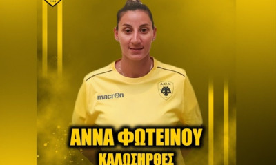 Στην ΑΕΚ η έμπειρη μπλοκέρ, Άννα Φωτεινού