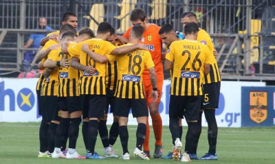 ΠΑΟΚ-Άρης: Η ενδεκάδα των «κιτρίνων» για το ντέρμπι της Τούμπας