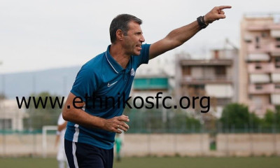 Εθνικός: Συνεχίζει με Σεροπιάν