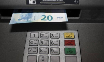Συντάξεις Αυγούστου 2020: Πότε πληρώνονται κύριες και επικουρικές - Οι ημερομηνίες ανά Ταμείο