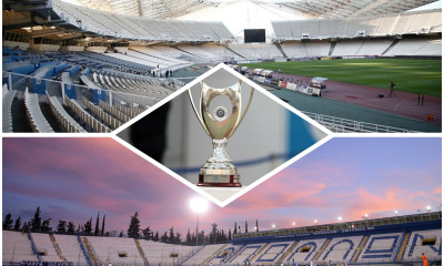 Τελικός Κυπέλλου: Αποφασίζει η ΑΕΚ για την έδρα