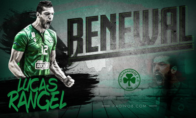 Ο «πύργος» Λούκας Βίκτορ Ρανγκέλ παρέμεινε στον Πρωταθλητή, Παναθηναϊκό! (photos)