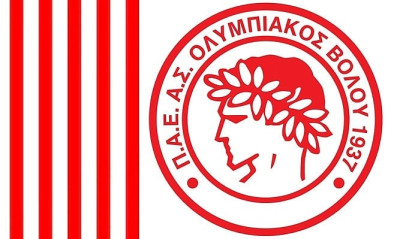 Ολυμπιακός Βόλου: Στο Καρπενήσι η προετοιμασία