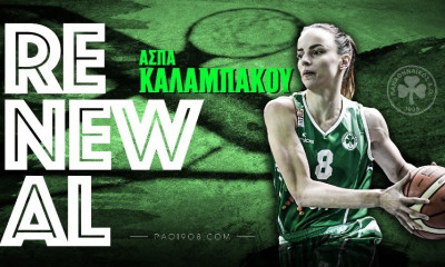 Παναθηναϊκός: Πιστή στο «τριφύλλι» η Άσπα Καλαμπάκου