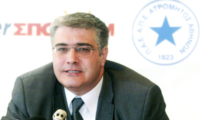 Ατρόμητος: Πένθος για Παπανικόλα
