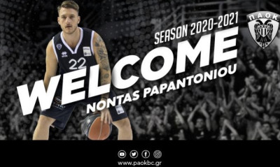 ΠΑΟΚ: Στα ασπρόμαυρα ο Παπαντωνίου