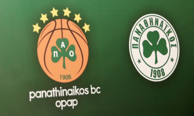 Μπροστά σε ιστορικό λάθος…