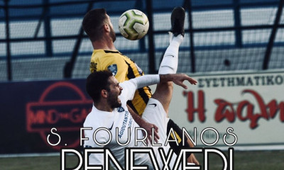 Ιωνικός: Ανανέωσε και ο Φουρλάνος