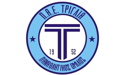 Τρίγλια: Κρίσιμη Γενική Συνέλευση για την πορεία της ομάδας