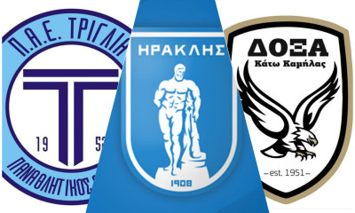 «Όχι» Τρίγλιας σε Ηρακλή - Το εναλλακτικό πλάνο