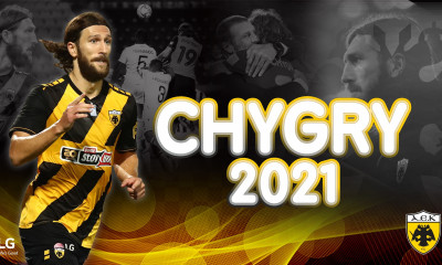 ΑΕΚ: Τσιγκρίνσκι έως το 2021