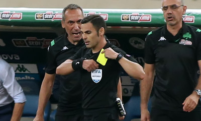 «Αποκεφαλισμός» Κομίνη και άλλων διαιτητών από τους πίνακες της νέας σεζόν (photo)