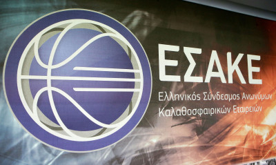 ΕΣΑΚΕ: Τα τρία θέματα και το lock out!