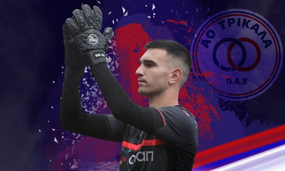 ΑΟ Τρίκαλα: Διπλό νεανικό χτύπημα