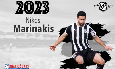 ΟΦΗ: «Έδεσε» Μαρινάκη έως το 2023