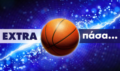 Οι αποδείξεις με ημερομηνία 15/9 για τις ΚΑΕ, ο αναλώσιμος προπονητής και μια… βόμβα!