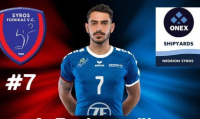 «Έσκασε» η... βόμβα επιστροφής του Πρωτοψάλτη στην Ελλάδα!