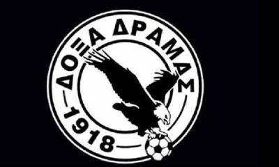 Δόξα Δράμας: Οριστικό το ντιλ με τους Κύπριους