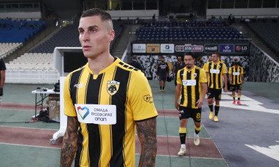 ΑΕΚ: Εξελίξεις στο σίριαλ του Βράνιες