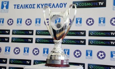 Η ΕΠΟ επιμένει για τελικό Κυπέλλου στις 30 Αυγούστου!