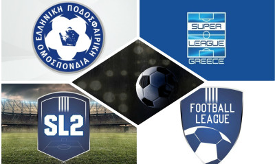Ημέρα αποφάσεων στο ελληνικό ποδόσφαιρο