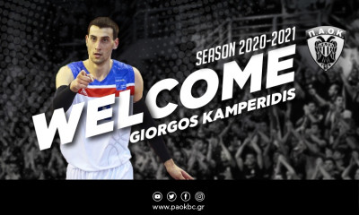 ΠΑΟΚ: Ανακοίνωσε τον Καμπερίδη