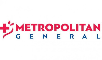 ΑΕΚ: Εξετάσεις στο Metropolitan General για Covid-19