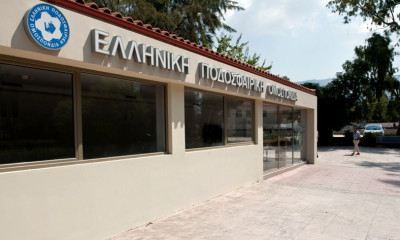 Επιμένει η ΕΠΟ για εκλογές Οκτώβρη!