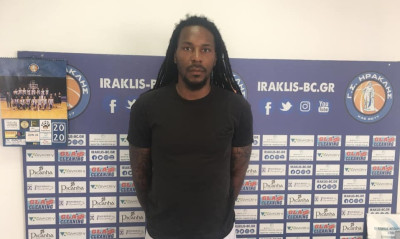 Ηρακλής: Έφτασαν Ντάνιελ και Τσίλντρες