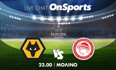 LIVE Γουλβς - Ολυμπιακός 1-0