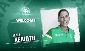 Παναθηναϊκός ΑΟ: Ενίσχυση με Χελιώτη