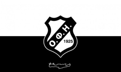 Παλαίμαχοι ΟΦΗ για το νέο σήμα: «Σκοτώσατε την ιστορία της ομάδας»