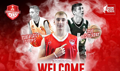 Πανερυθραϊκός: Επέστρεψε... σπίτι ο Μάνος Κοντούδης!