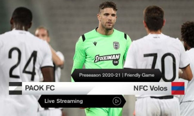Live streaming ΝΠΣ Βόλος-ΠΑΟΚ