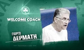 Παναθηναϊκός ΑΟ: Δερμάτης στη γυναικεία ομάδα βόλεϊ