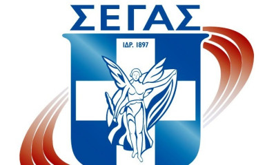 Απάντηση ΕΣΚΑΝ στον ΣΕΓΑΣ για την ευθύνη της μη αναγνώρισης του ρεκόρ της Τζένγκο!