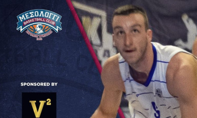 Στον Χαρίλαο Τρικούπη ο Χονδρογιάννης