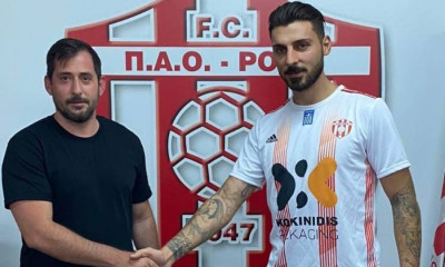 ΠΑΟ Ρουφ: Δυνατή κίνηση με Βοσνακίδη