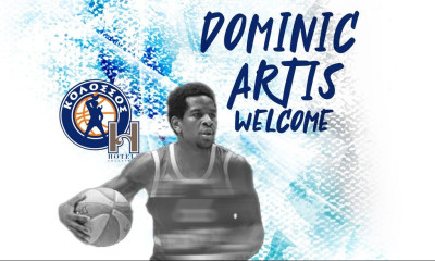 Κολοσσός: Ενίσχυση με Αρτίς