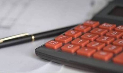 Μειωμένη προκαταβολή φόρου: Μέσω TAXISnet η ενημέρωση στις επιχειρήσεις