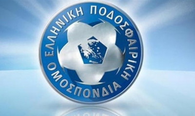 Super League: Κληρώνει για Ξάνθη και Απόλλων Σμύρνης