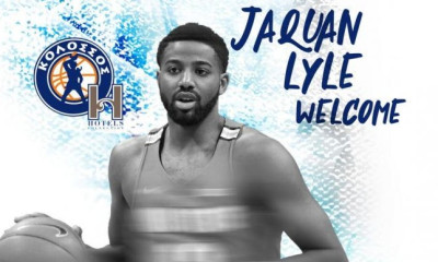 Κολοσσός: Και επίσημα ο Λάιλ