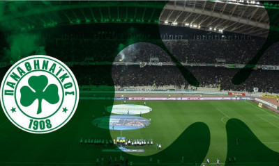 Παναθηναϊκός: Συλλυπητήρια για Θεοδωρίδη