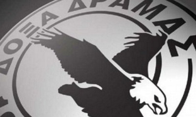 Αλλάζει χέρια η Δόξα Δράμας