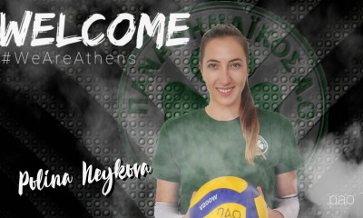 Βόλεϊ Γυναικών: Ανακοίνωσε την Πωλίνα Νέικοβα ο Παναθηναϊκός ΑΟ! (video)